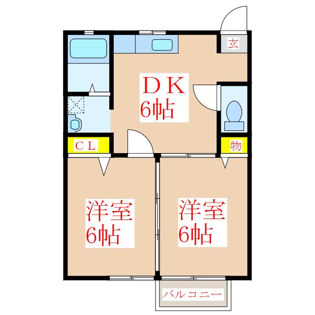 霧島市 国分広瀬の賃貸アパート（2DK） 施工事例の写真 3